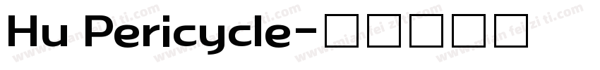 Hu Pericycle字体转换